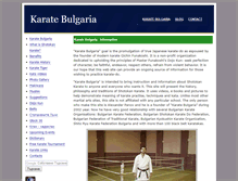 Tablet Screenshot of karatebulgaria.com